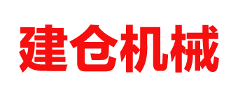 塑料挤出设备_建仓机械