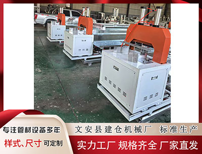 塑料挤出机生产厂家 外媒：英国政府拟出售部分使馆建筑