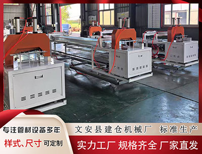 滁州塑料挤出设备 韩国警方突查Coupang总部，搜集信息泄露事件相关证据