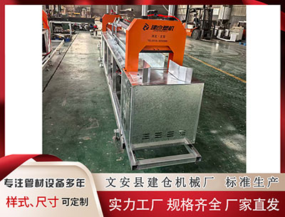 呼和浩特异型材设备厂家 季后赛激战！专家预测NBA近16中15险破连红纪录