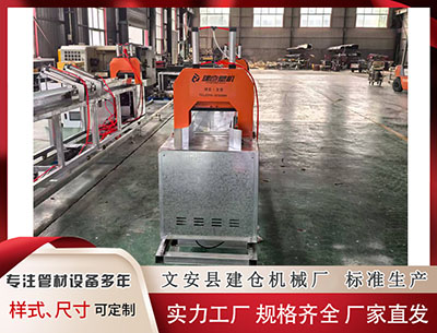 大庆塑料挤出机 335期黎先生排列三预测奖号：本期杀号